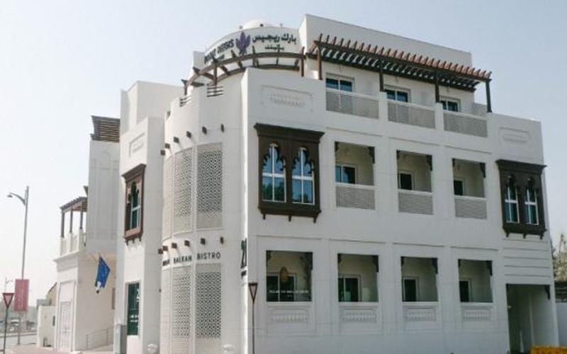 Park Regis boutique hotel, Jumeirah