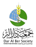 Dar Al Ber Society